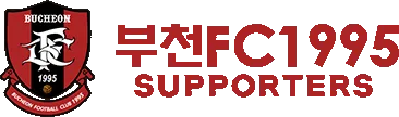 부천 서포터 Logo